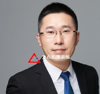邹海龙老师-职业发展教练