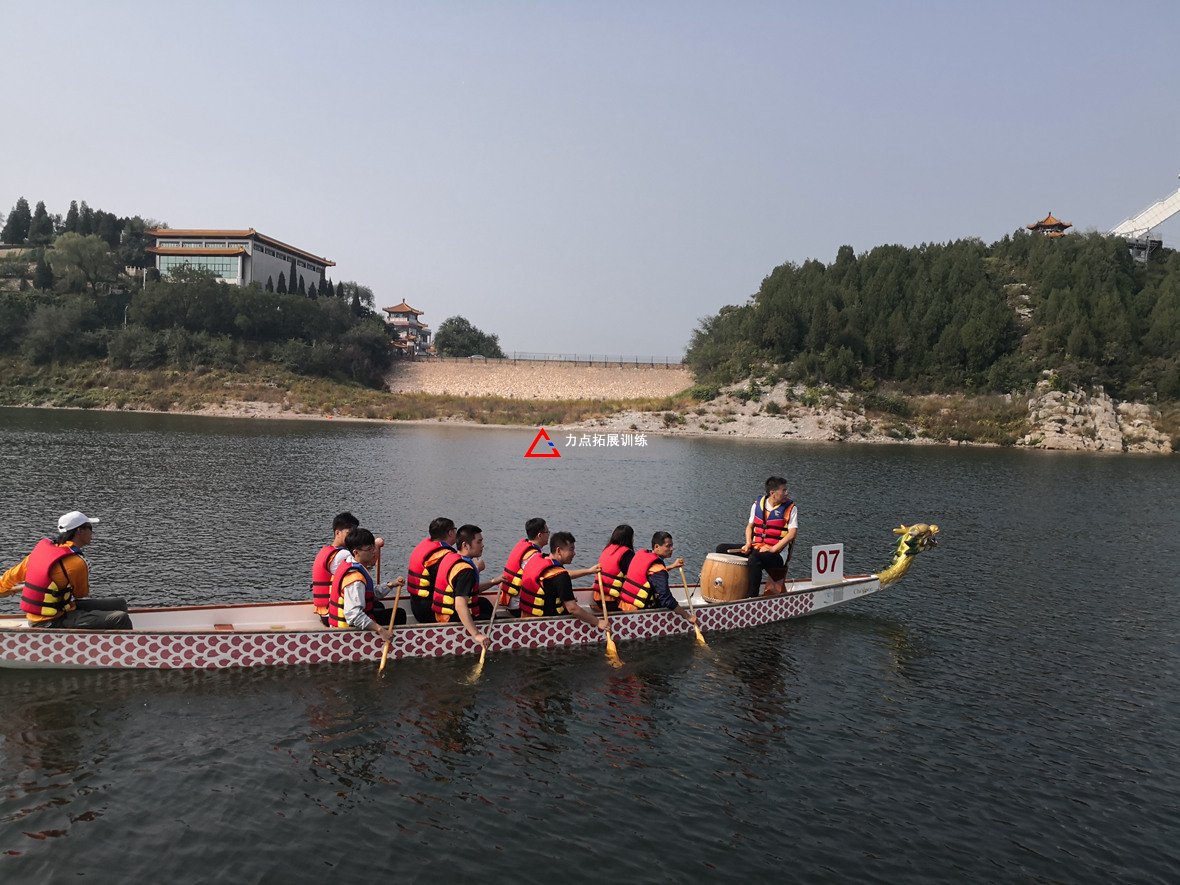 北京团建公司力点拓展携手迪