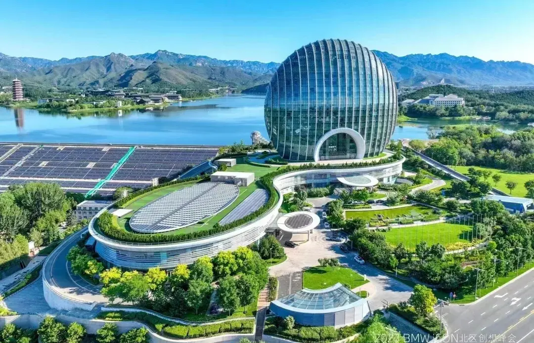 环雁栖湖健步走团建活动