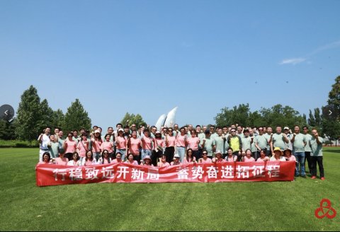 三元金海湖龙舟团建