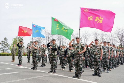 91集团海滩军事化拓展