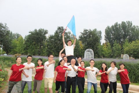 国家信息中心团建活动